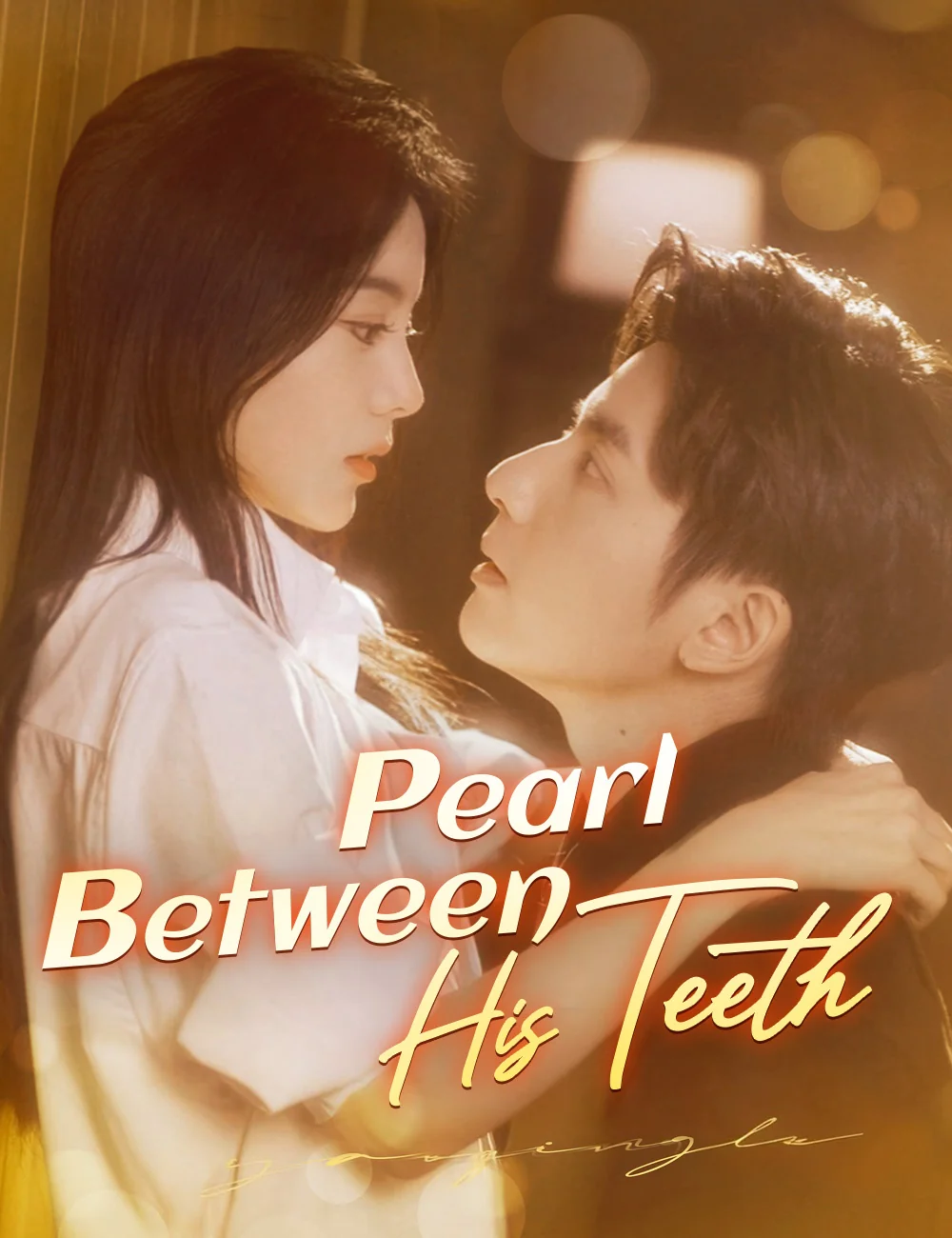 Pearl Between His Teeth cover art