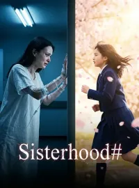 Sisterhood# Novel Cover