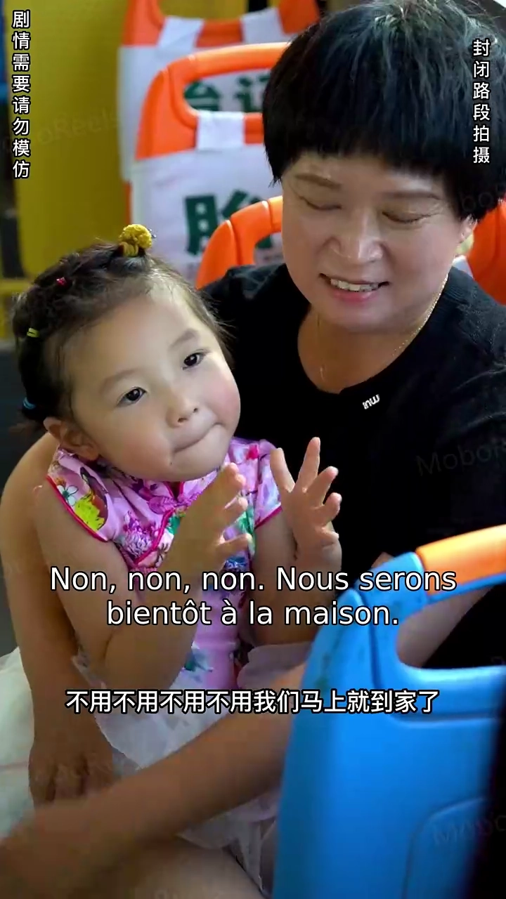 Contre-attaque de la fillePhoto