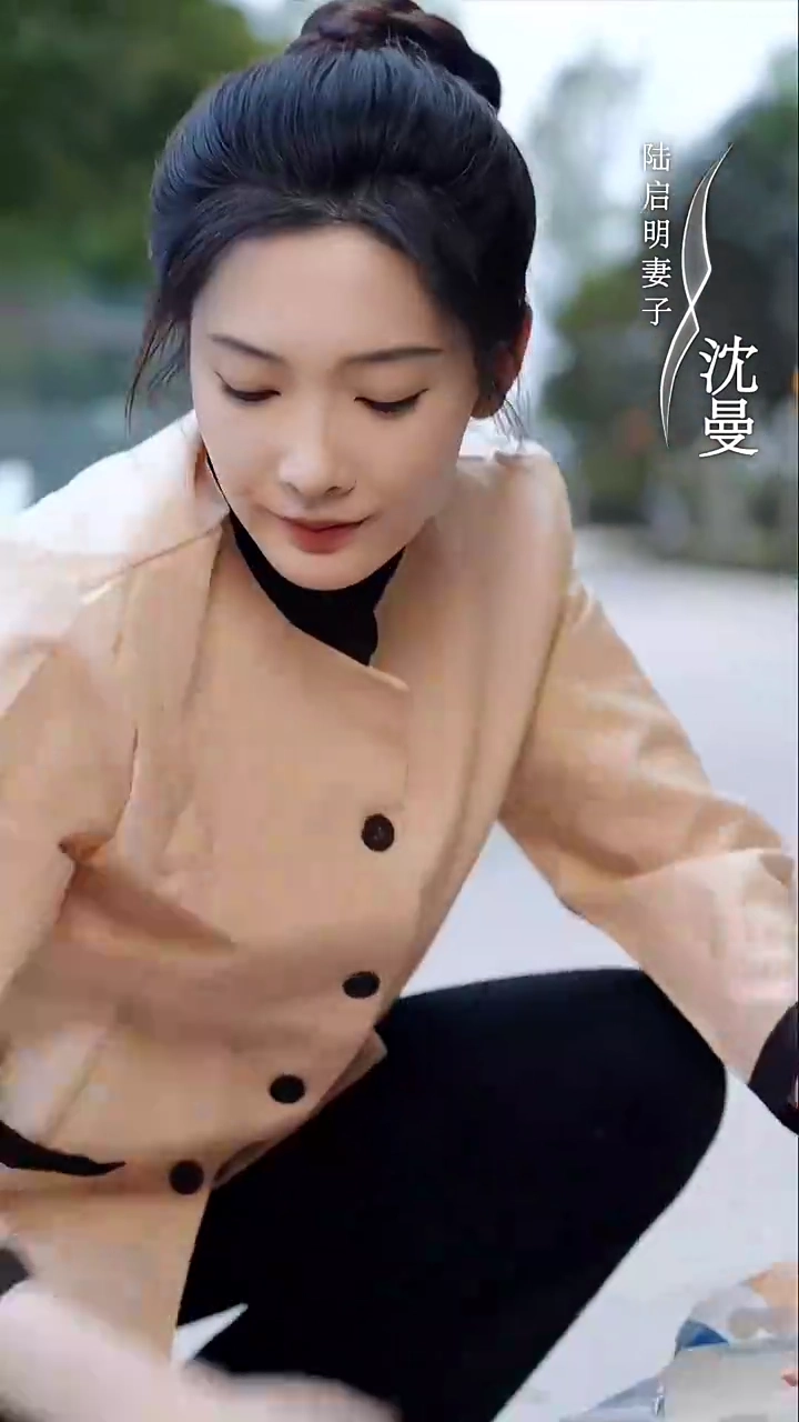 Le Jour Où J'ai Abandonné mon PèrePhoto