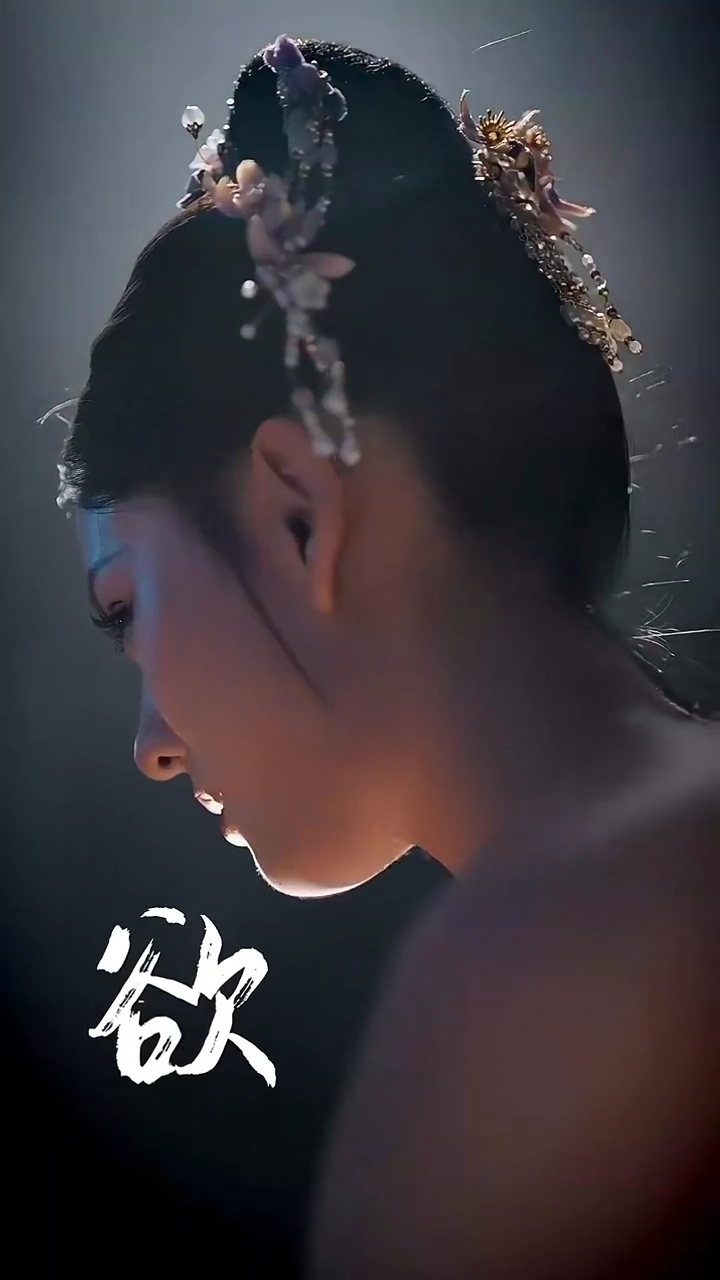 La Vengeance et son Limier FidèlePhoto