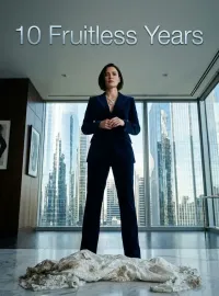 10 Fruitless Years Novel Cover