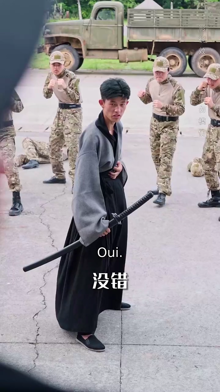 Le puissant Dieu de la GuerrePhoto