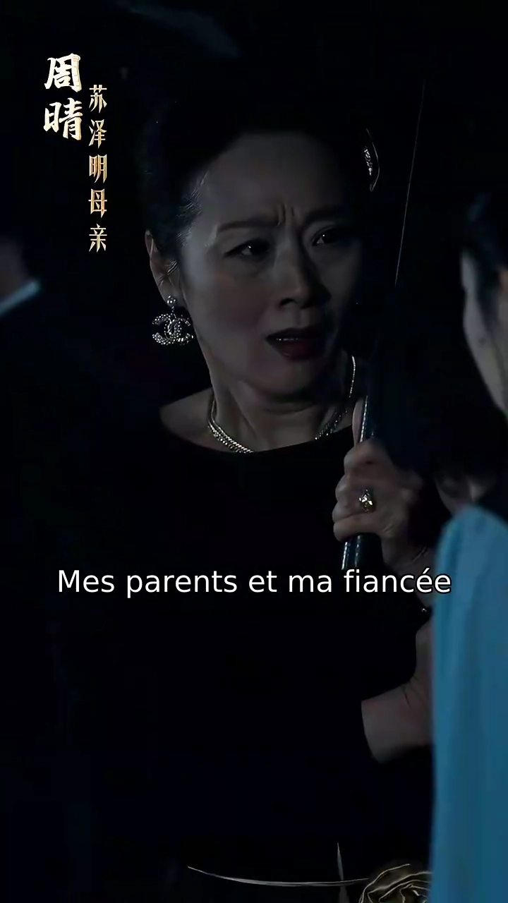 Les Reproches du SilencePhoto