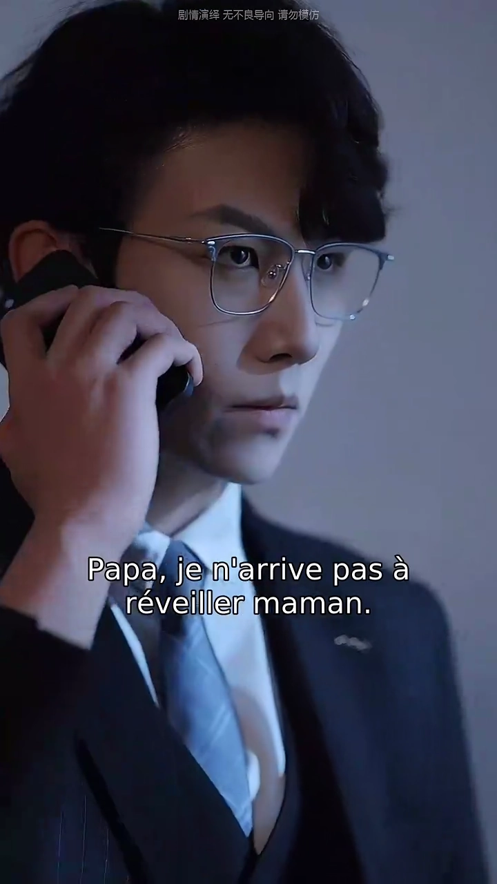 La Goutte de Sang de TropPhoto