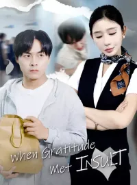 Forbidden Alpha: Luna's destiny