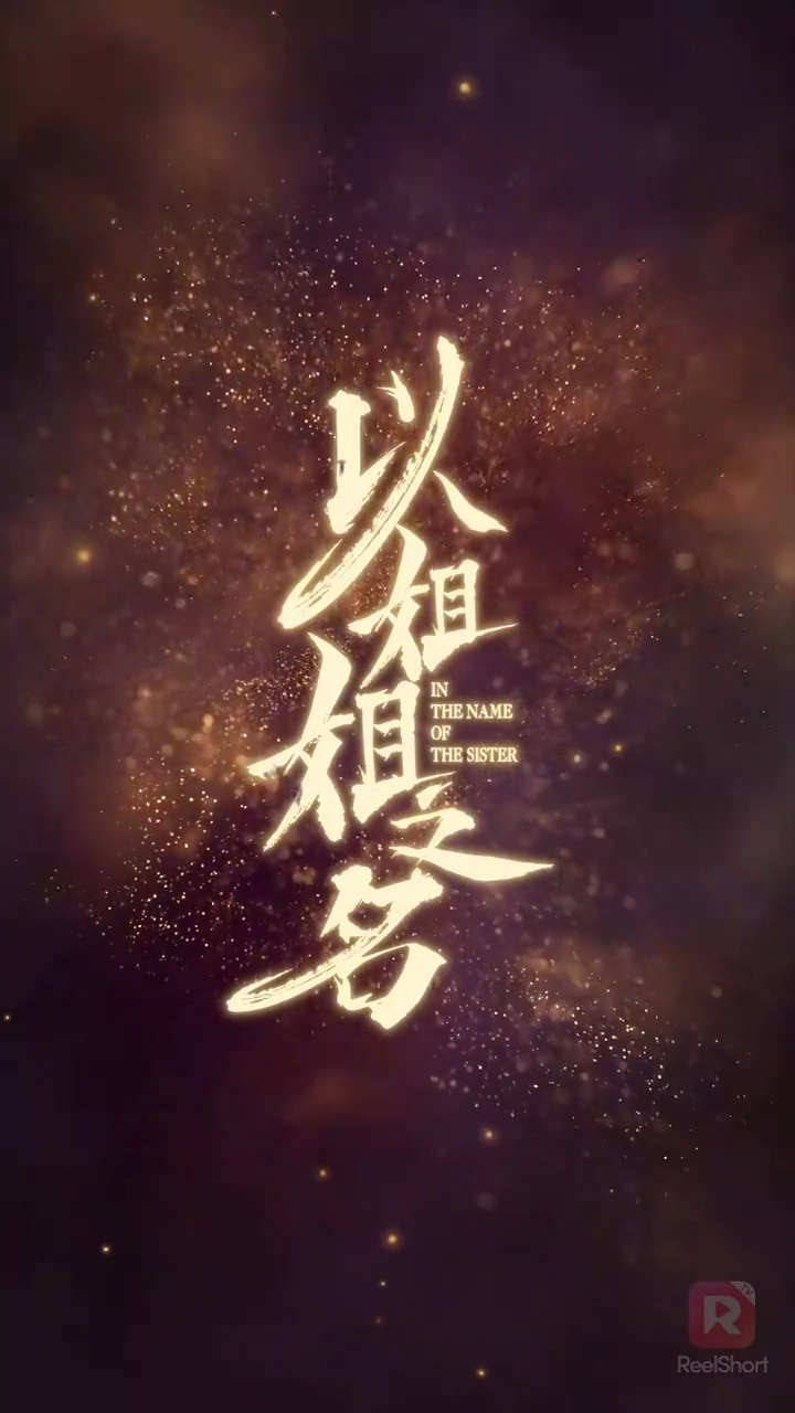 Sebagai Kakaknya, Akan Kulindungi Sang Putri Sejatifoto