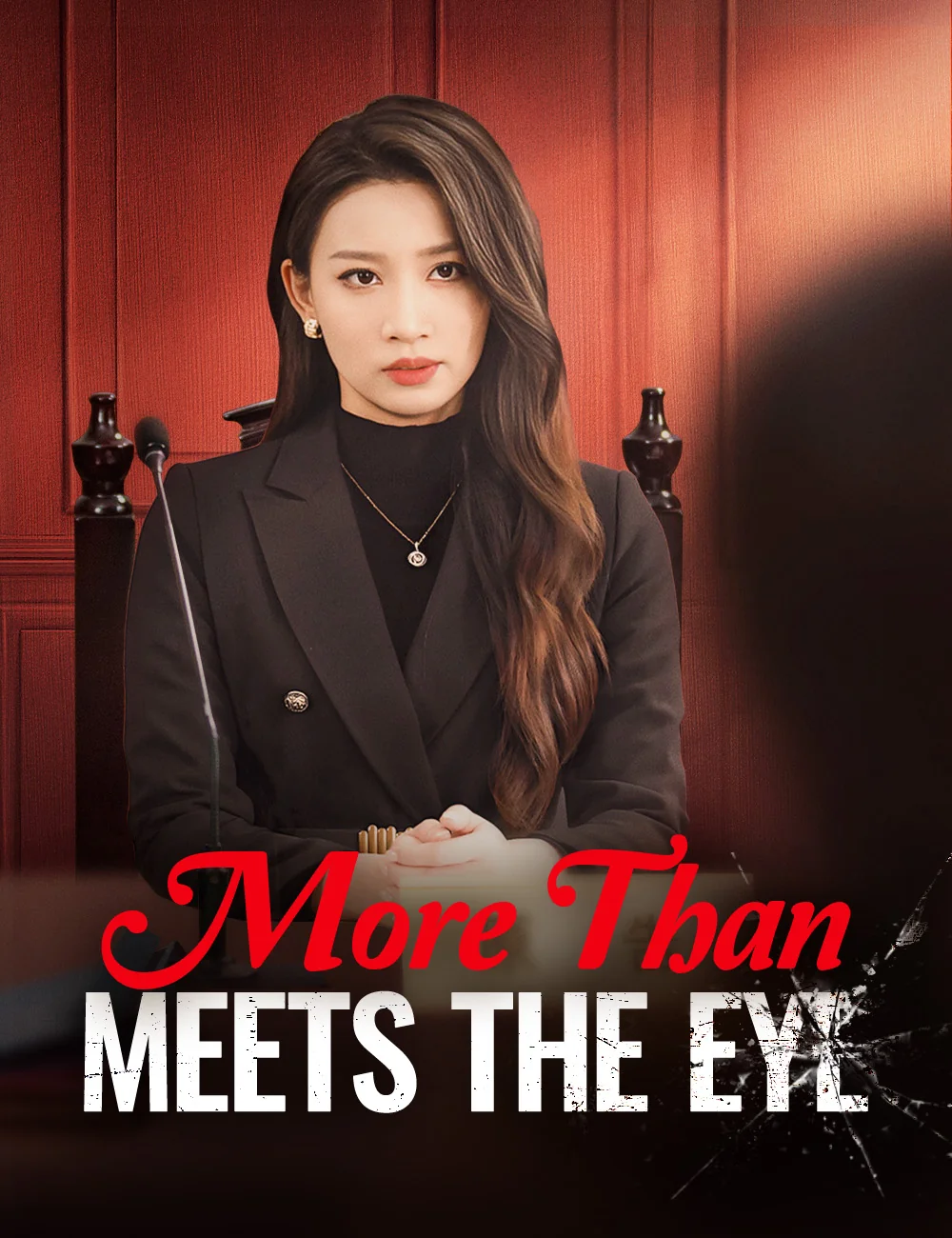 More Than Meets The Eye cover art