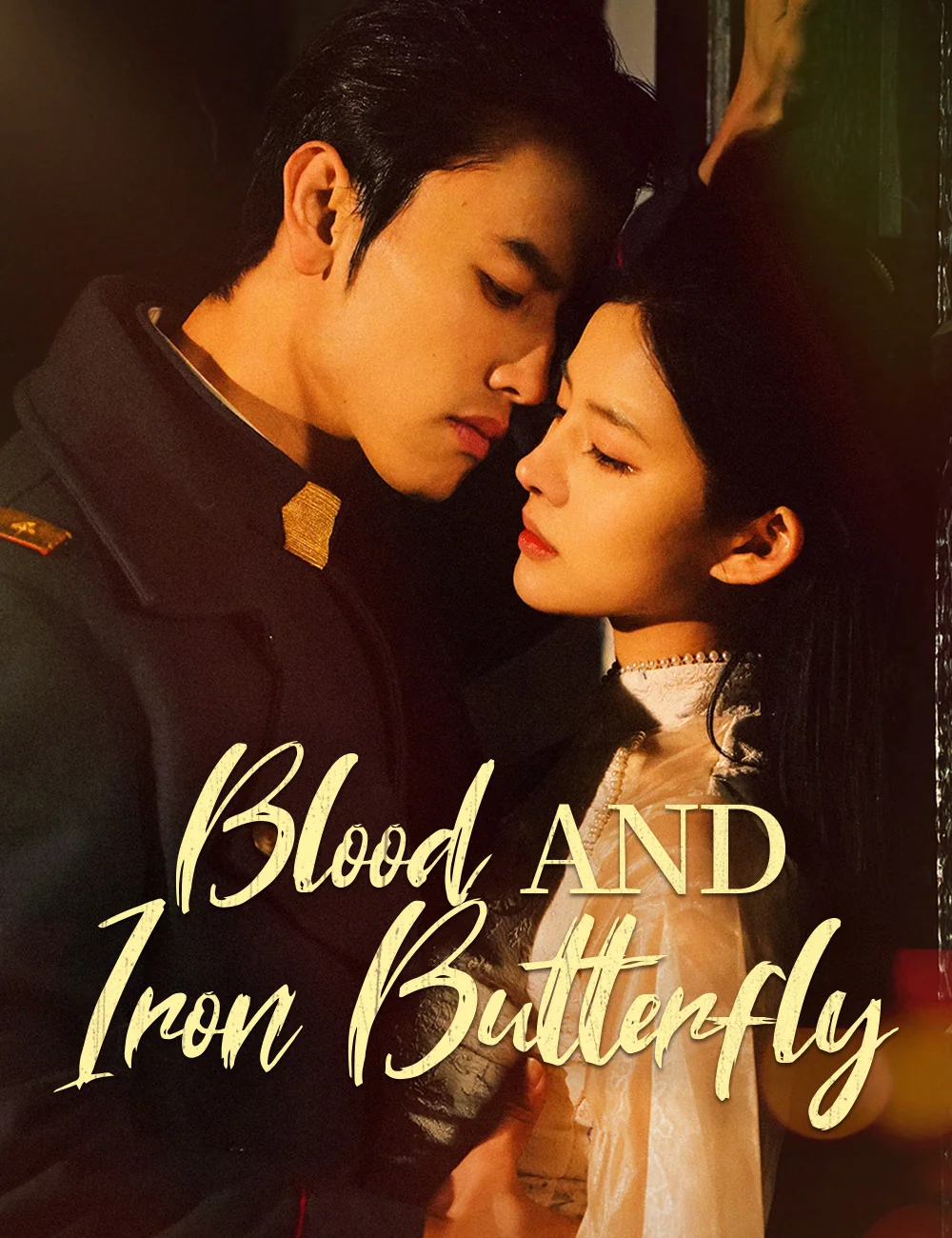 Blood and Iron Butterfly cover art