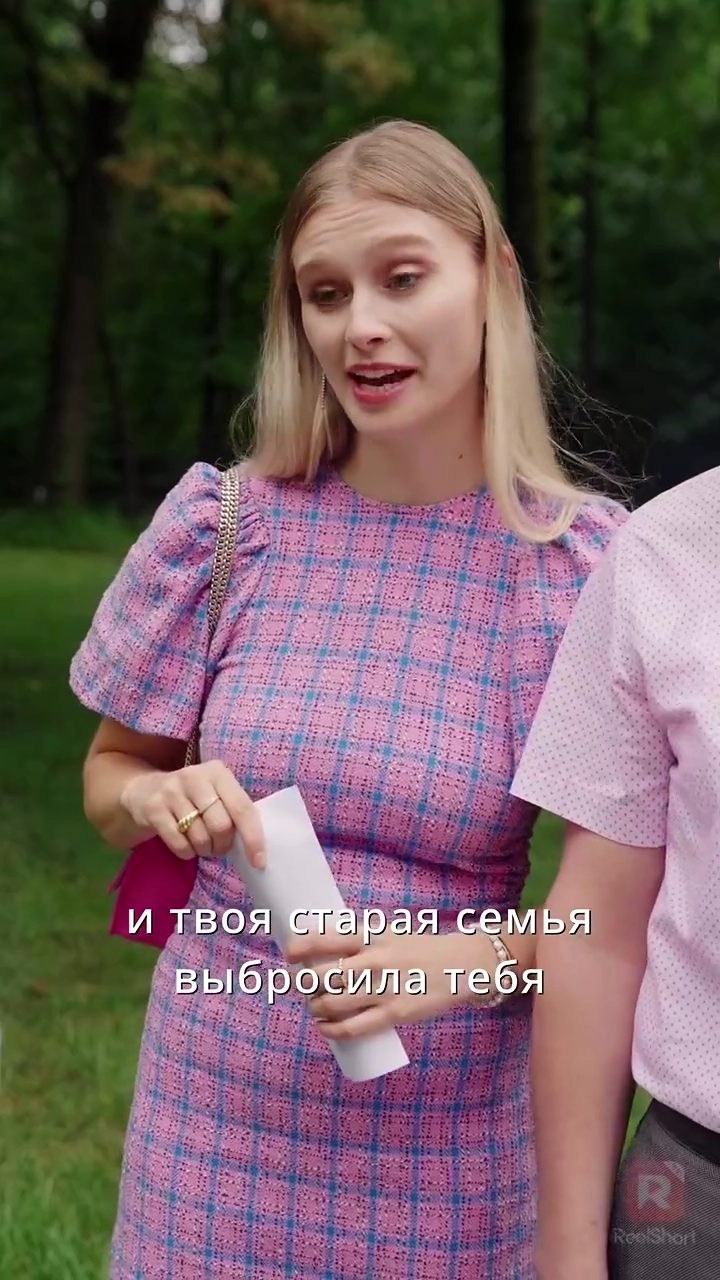 Моя украденная миллиардерская жизньфото