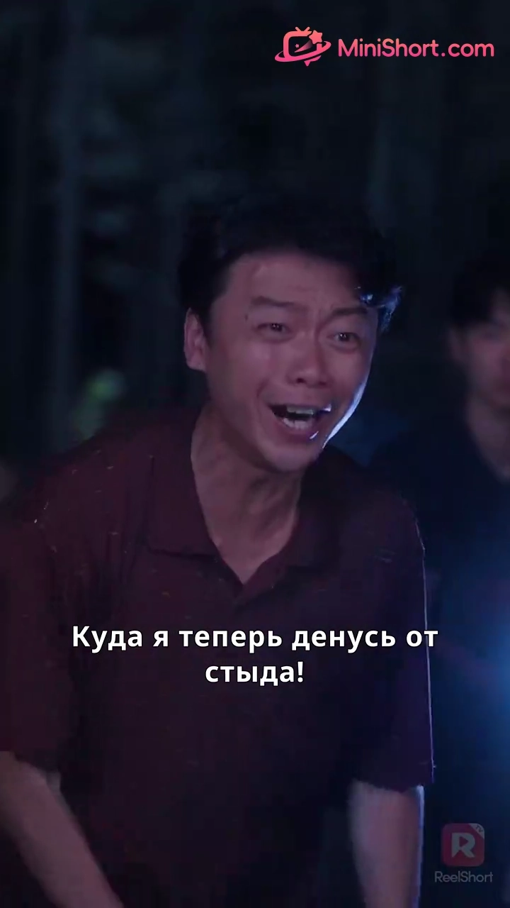 В шёлке не возвращаюсь домойфото