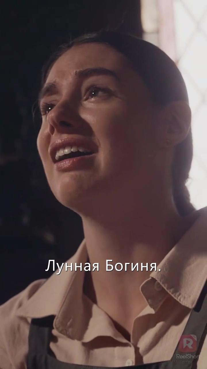 Связана с запретным Альфойфото