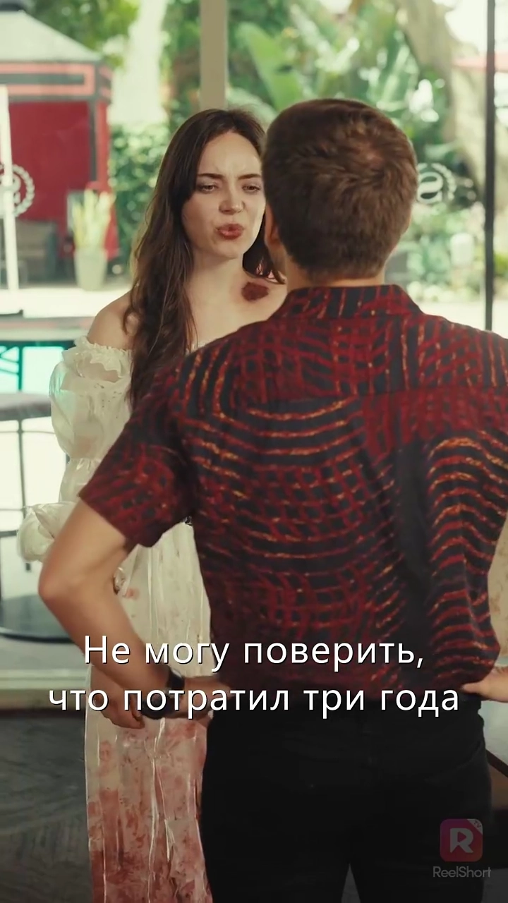 Мой дорогой брат одержим мнойфото