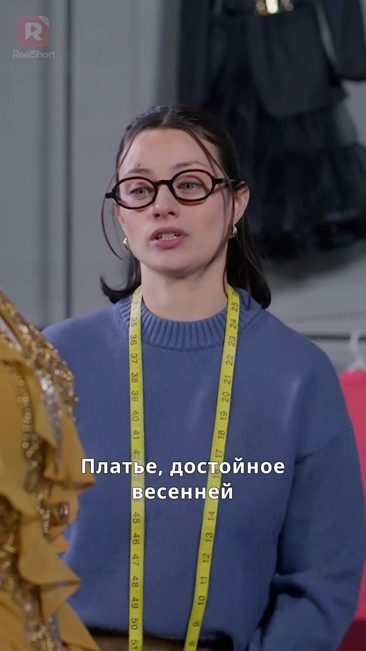 Вы уволили икону стиляфото