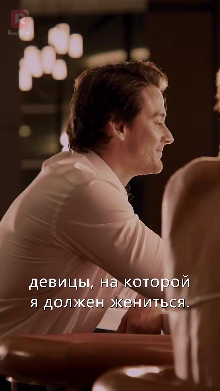 Боже мой, я вышла замуж в Вегасе!фото