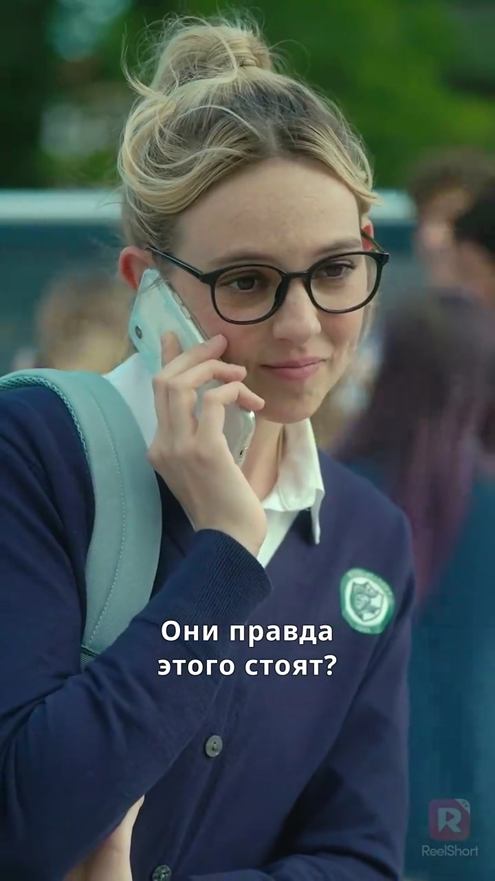 Мои три неблагодарных брата пришли каятьсяфото