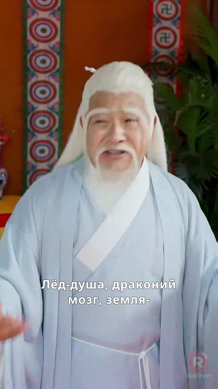 Я действительно не бог!фото