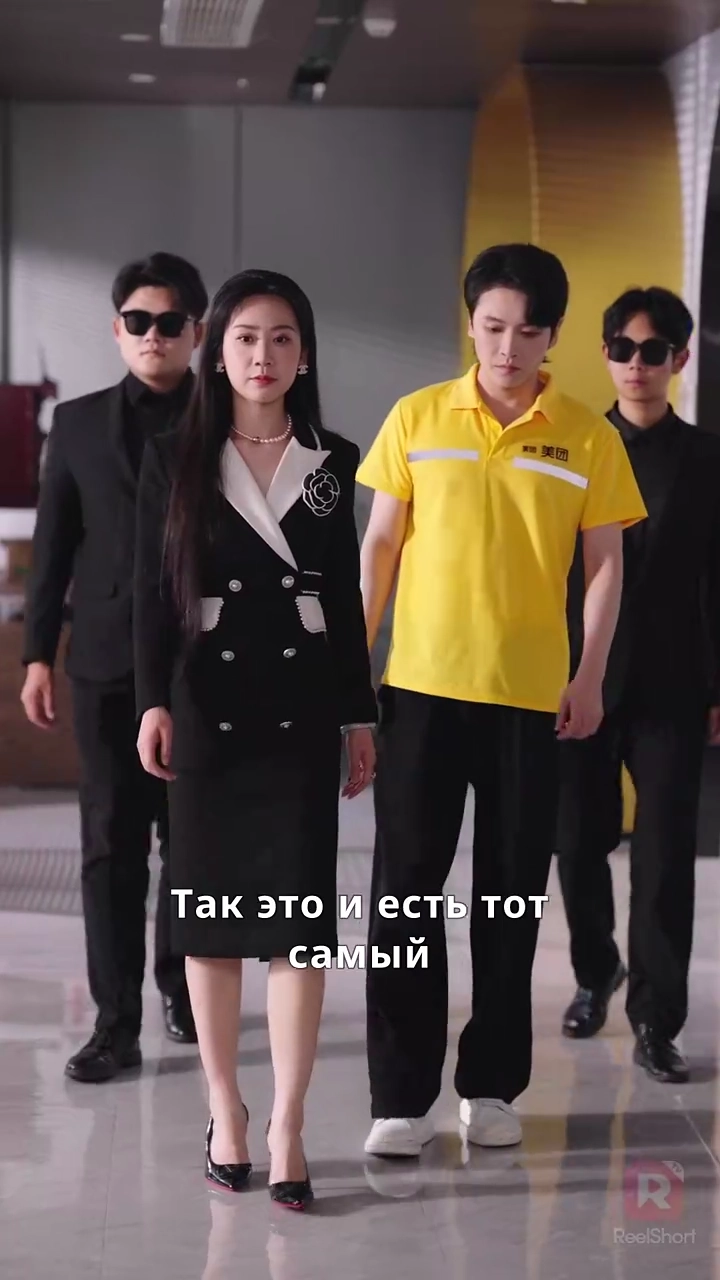 Месть наследникафото