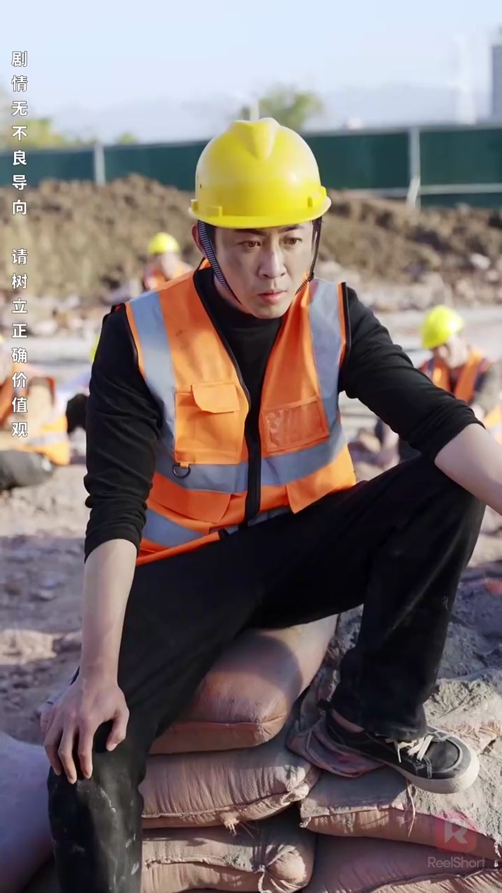 CEO Cantik Menjadi Pasangankufoto