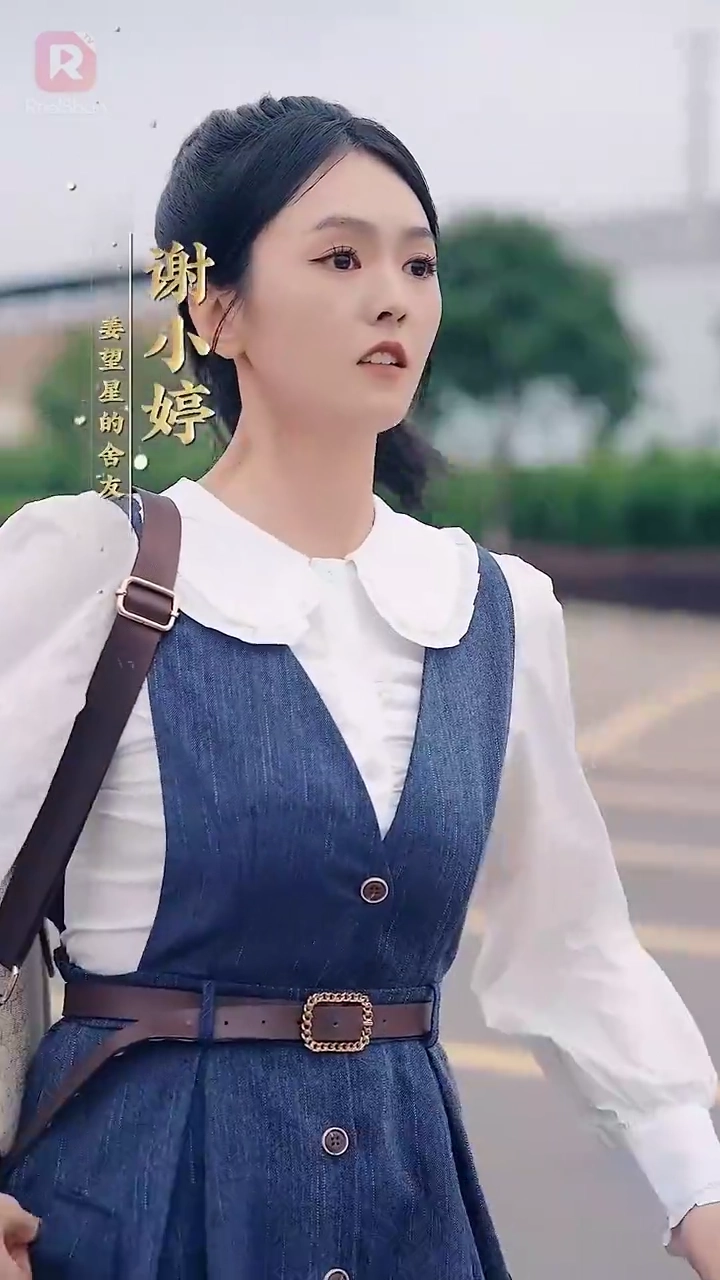 Mata X-Ray, Hasrat Membarafoto