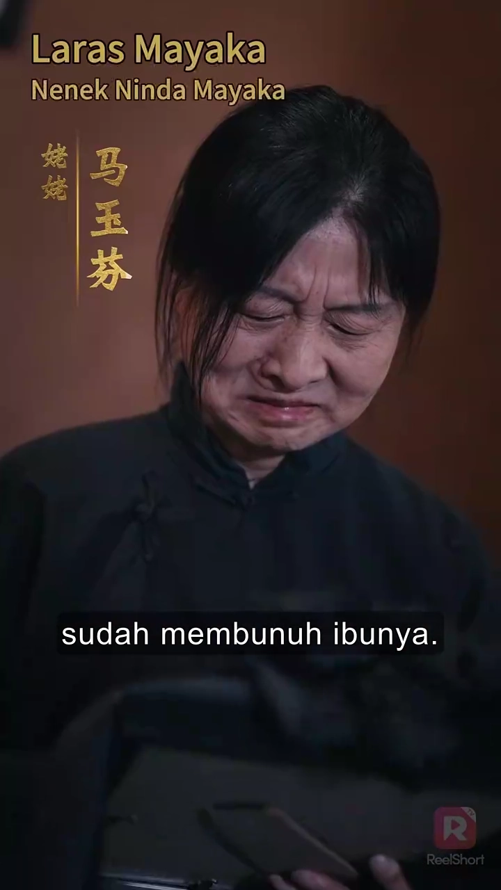 Onmyoji Terakhirfoto