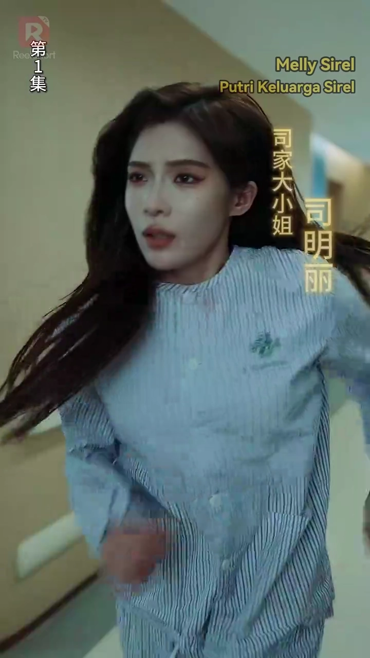 Tuan Putri Nikah dengan CEOfoto