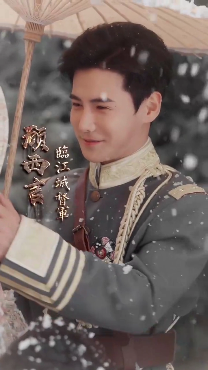 [Versi suara dubbing] Hakim Hidup dan Mati: 101 Hutang Cintafoto