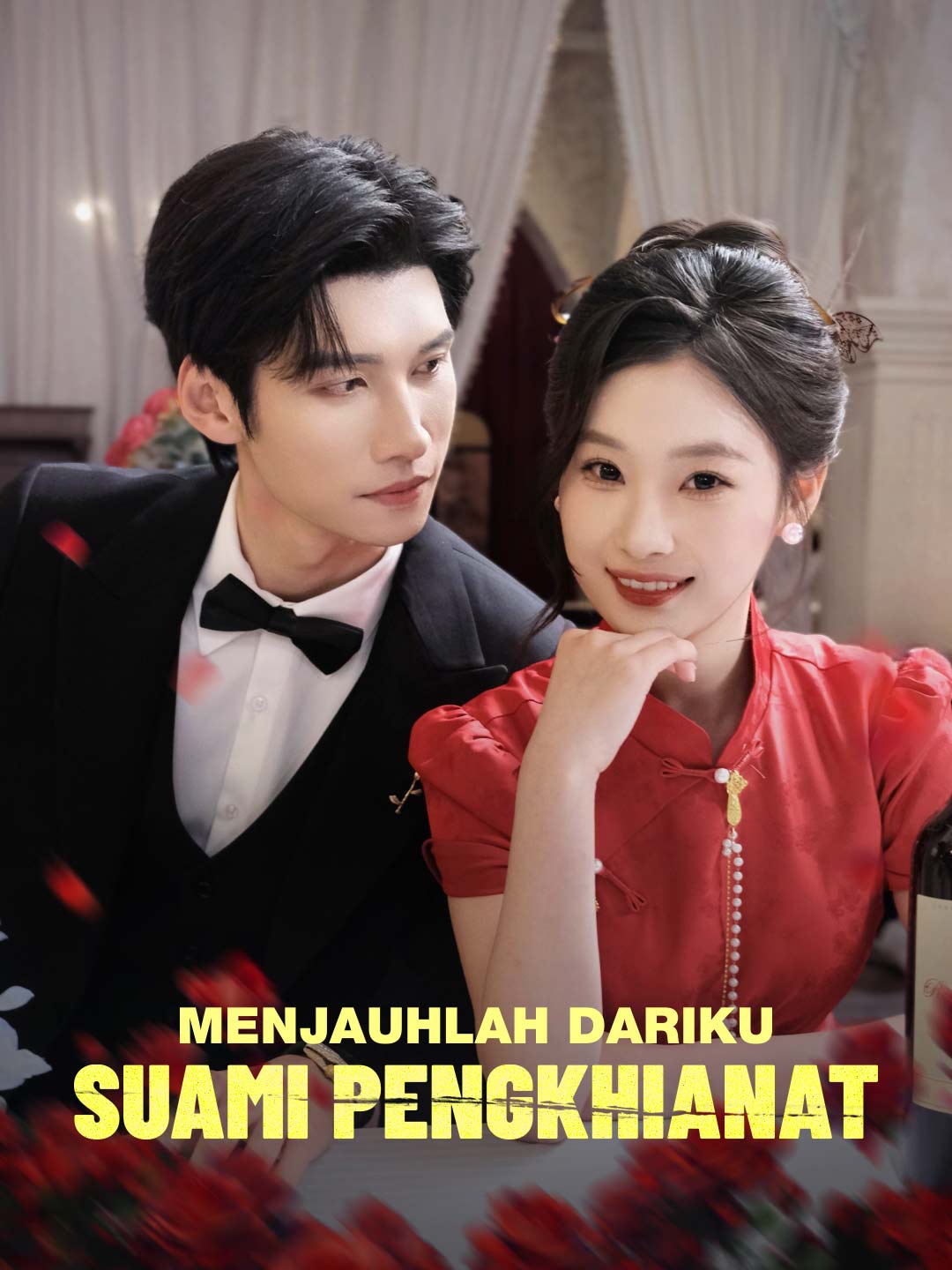 Menjauhlah Dariku, Suami PengkhianatMini Seri