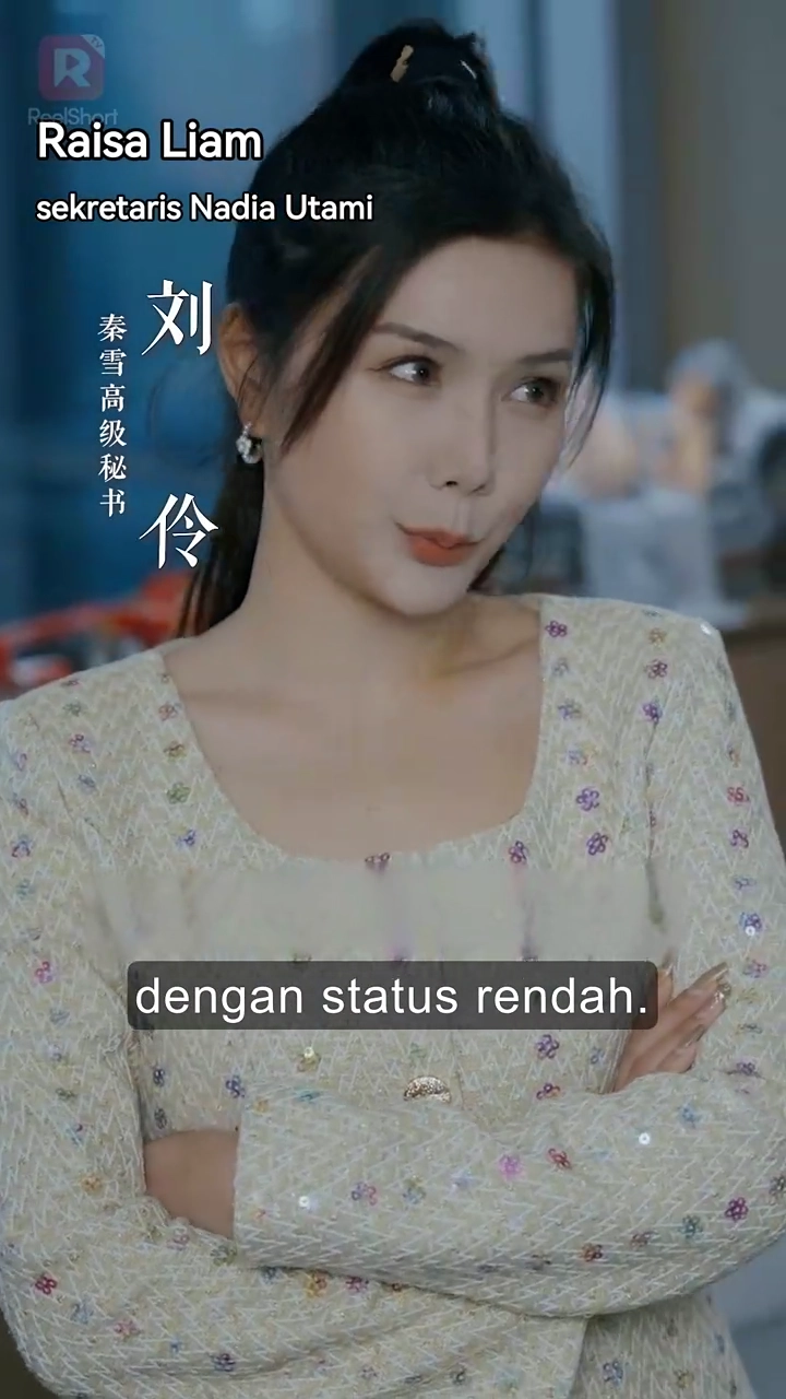 Dewa Tersembunyifoto