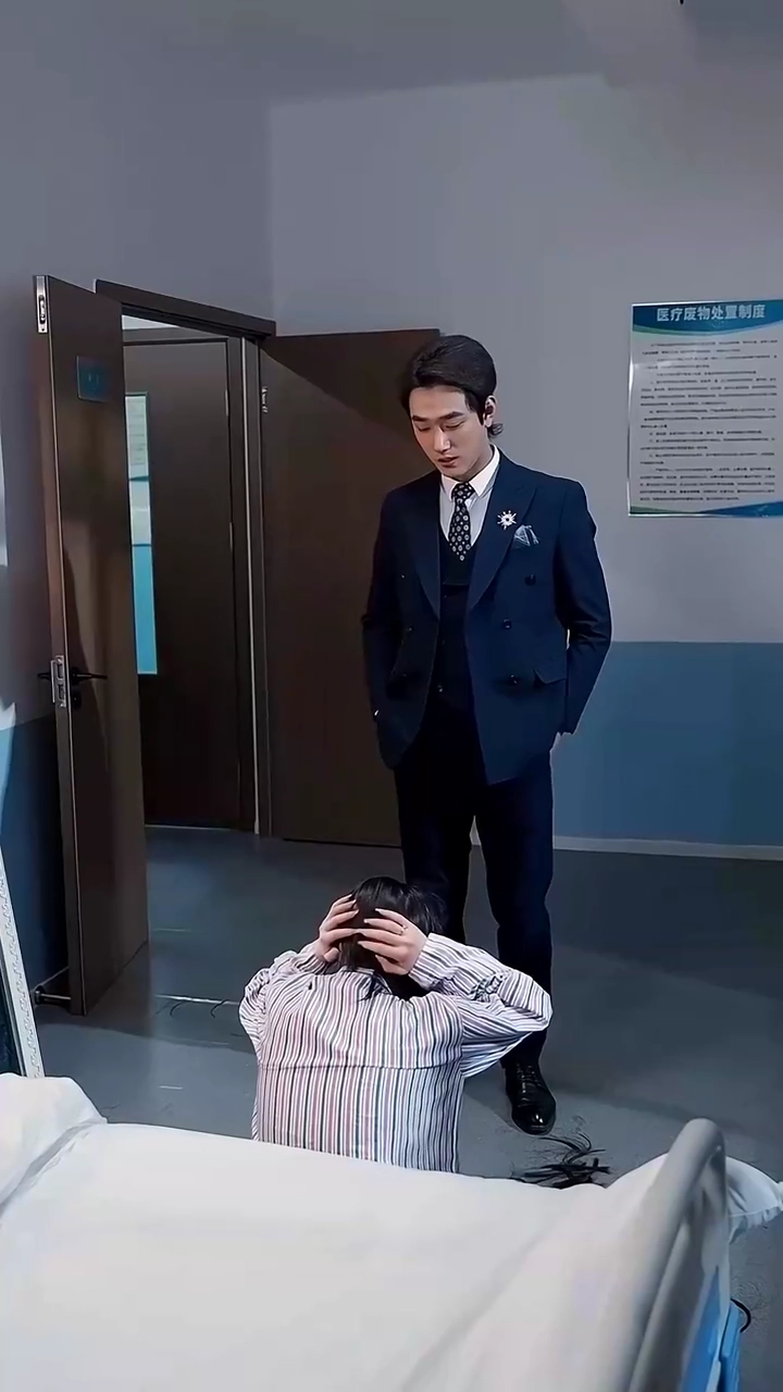 When She Finally LeavesPhoto