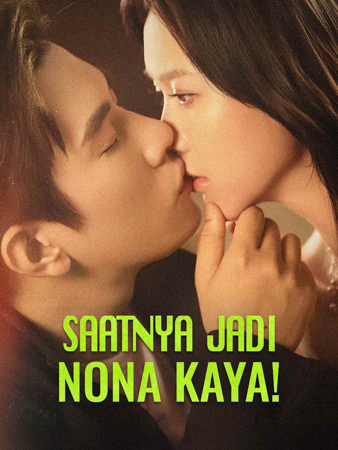 Saatnya Jadi Nona Kaya!Mini Seri