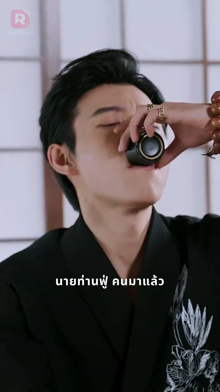 รักในรอยน้ำตารูปภาพ