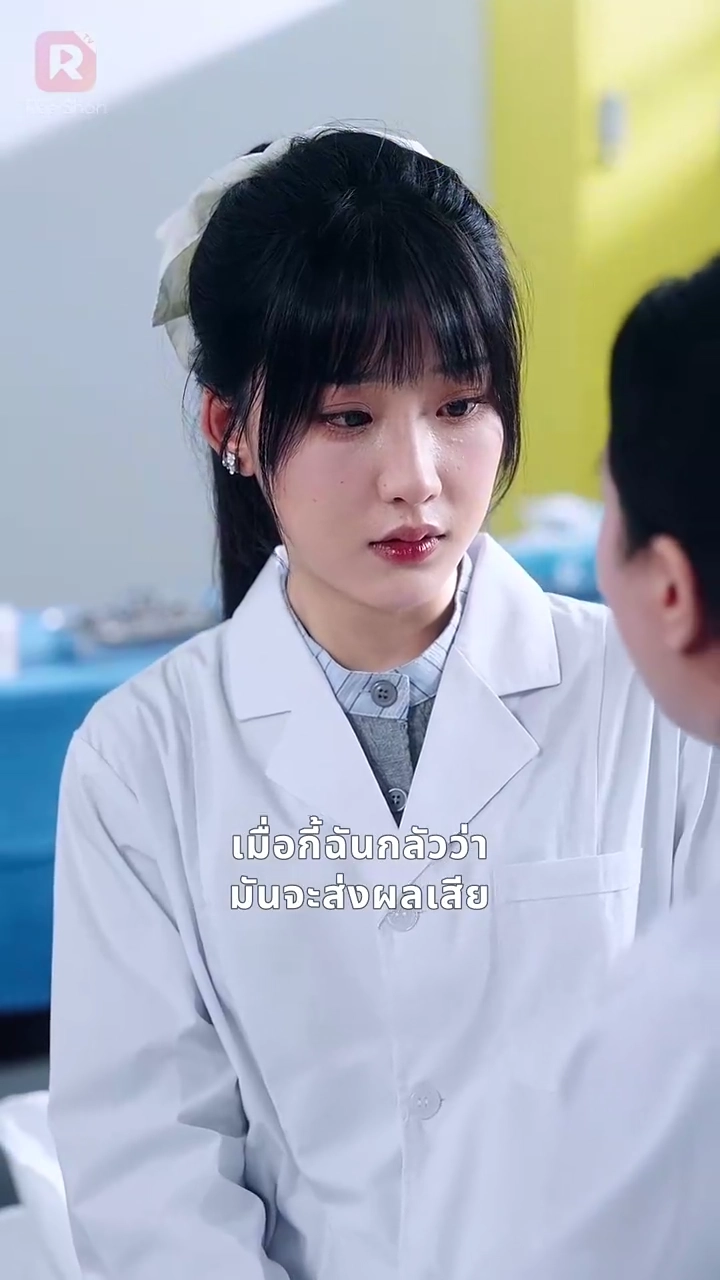 แต่งด่วนได้สามีหล่อรักหมดใจรูปภาพ