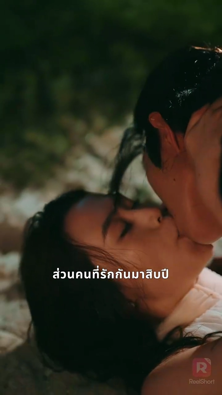 เทพมังกรน้อยทั้งห้ารูปภาพ