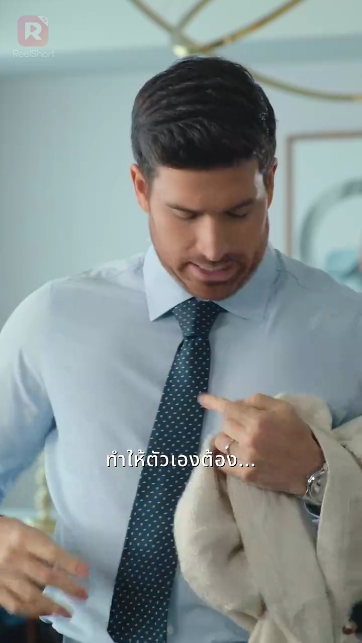 บอสสาวถล่มแก๊งเวกัส!รูปภาพ