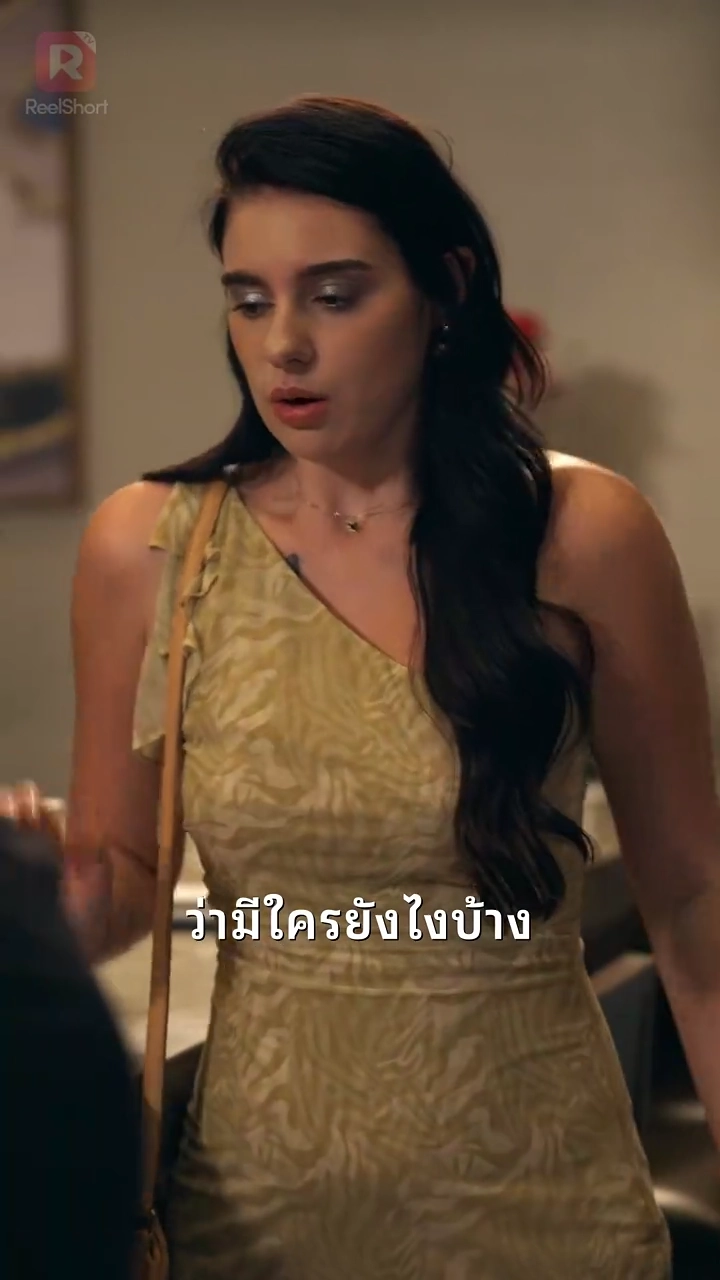 เหตุผลที่ผิดทั้งหมดรูปภาพ