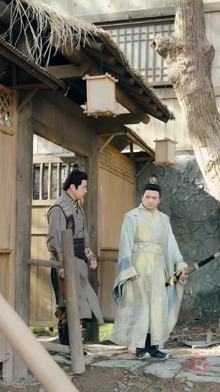 องค์หญิงพเนจรรูปภาพ