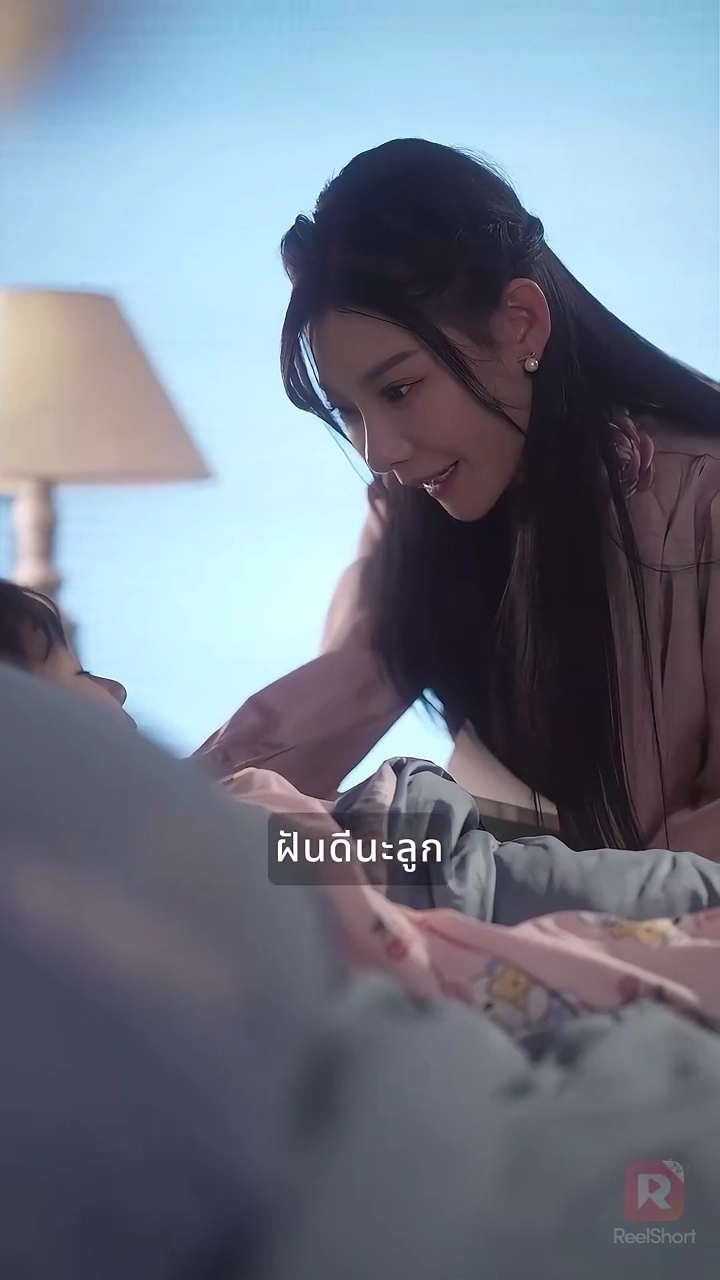 แสงสว่างที่ไม่มีเธอรูปภาพ