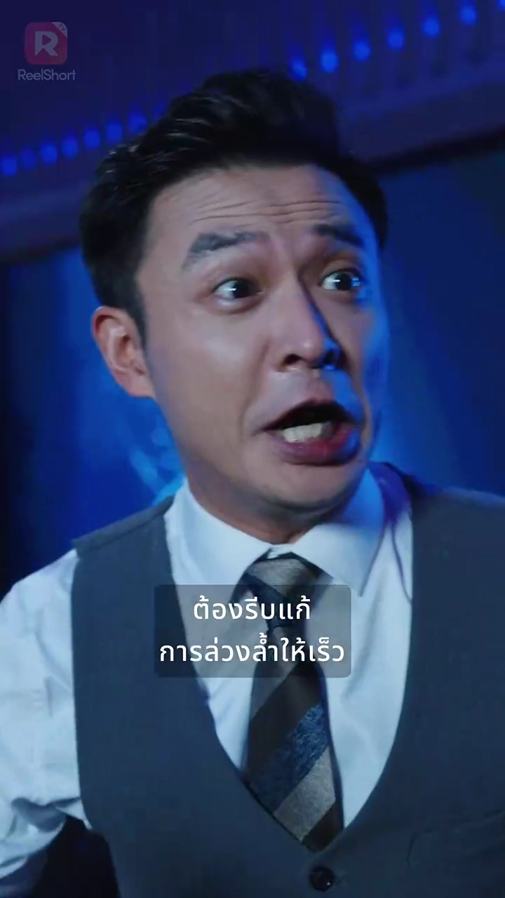 ตัดขักกับพ่อแล้ว เด็กทำเจ๋งมากรูปภาพ