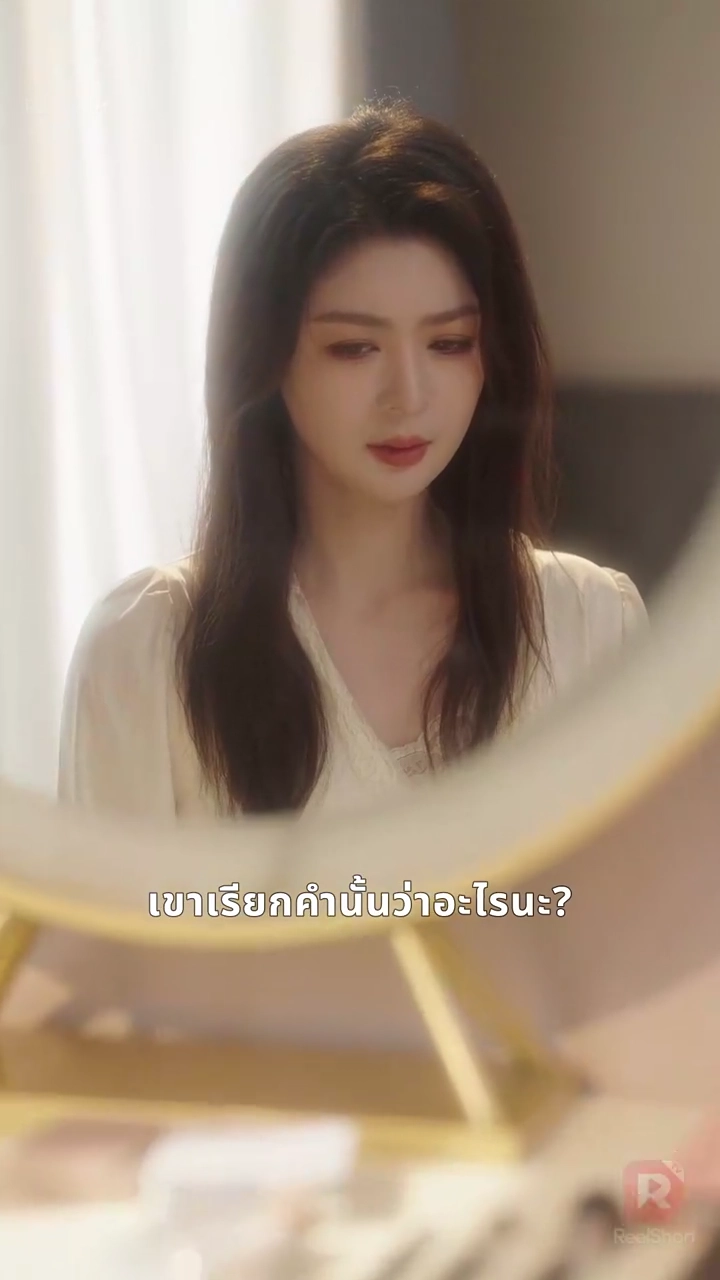 ยอดแม่ทัพหญิงผงาดในโลกปัจจุบันรูปภาพ