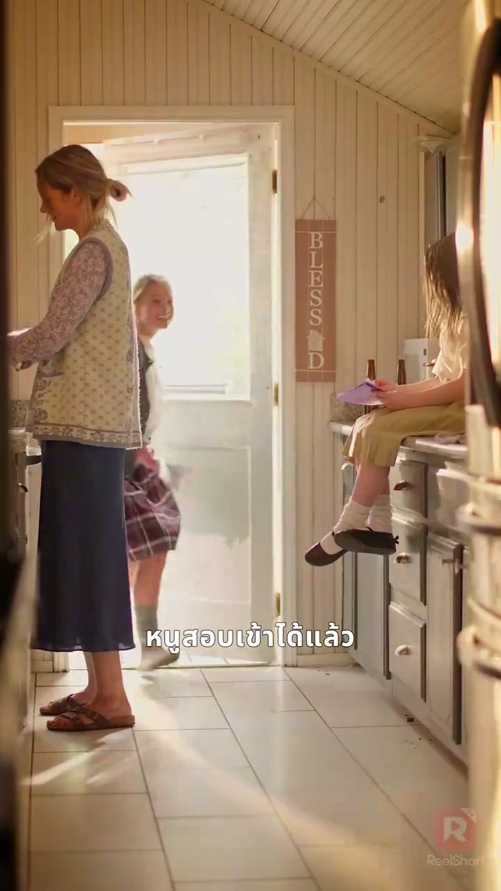 เพลิงแค้นนางพญารูปภาพ