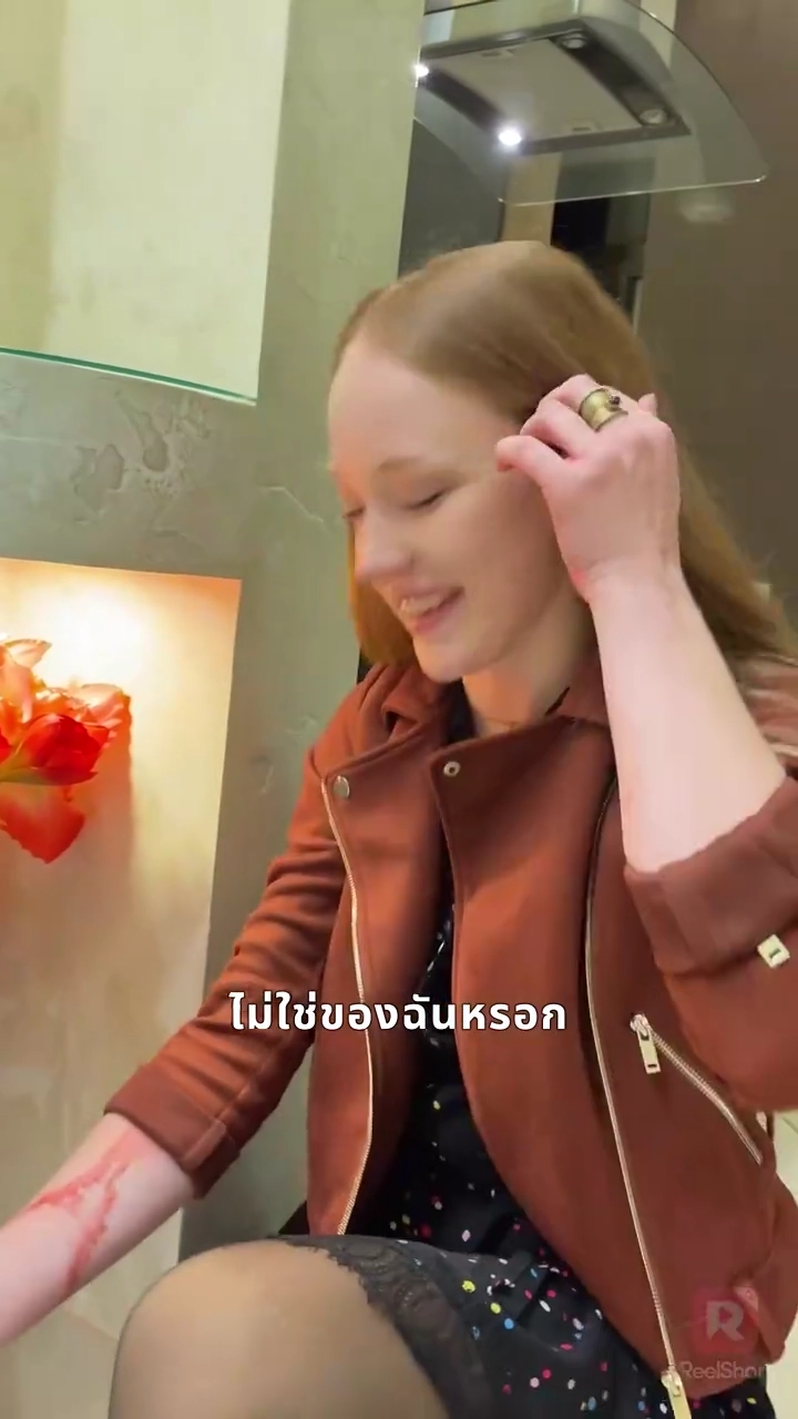 ดวงตาสยองสีเลือดรูปภาพ