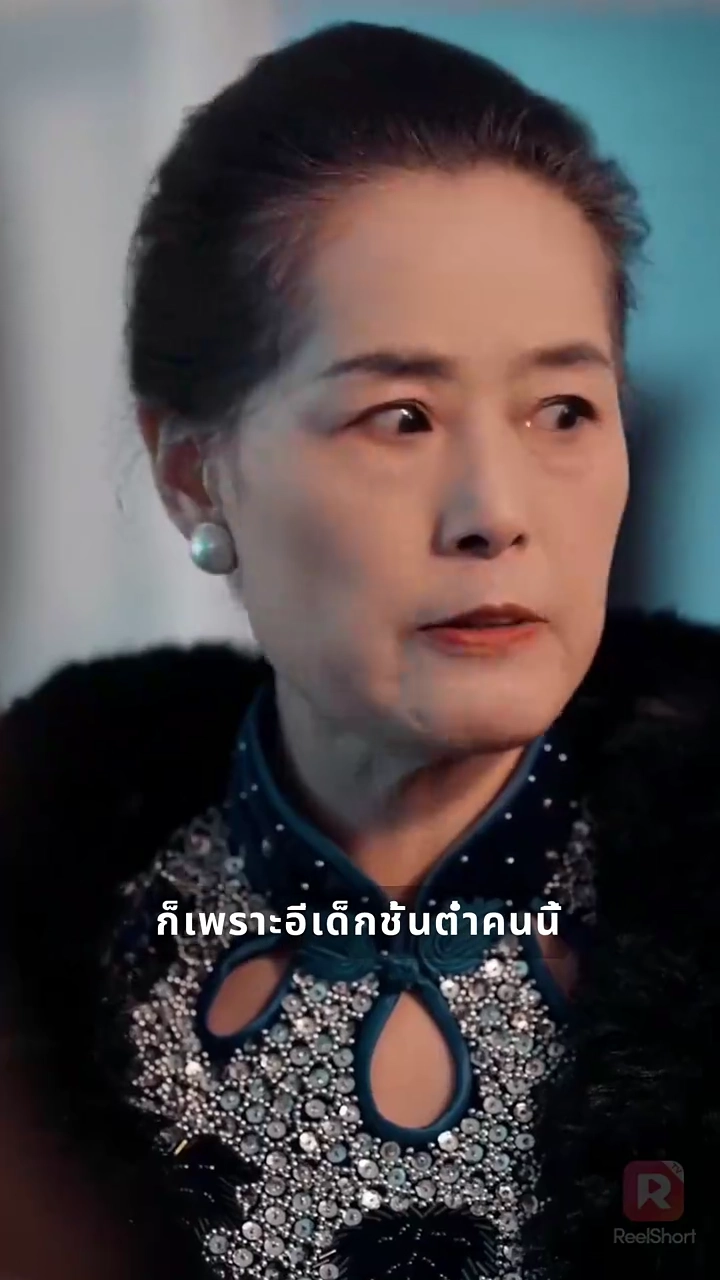 เมื่อครอบครัวไม่ใช่บ้านรูปภาพ