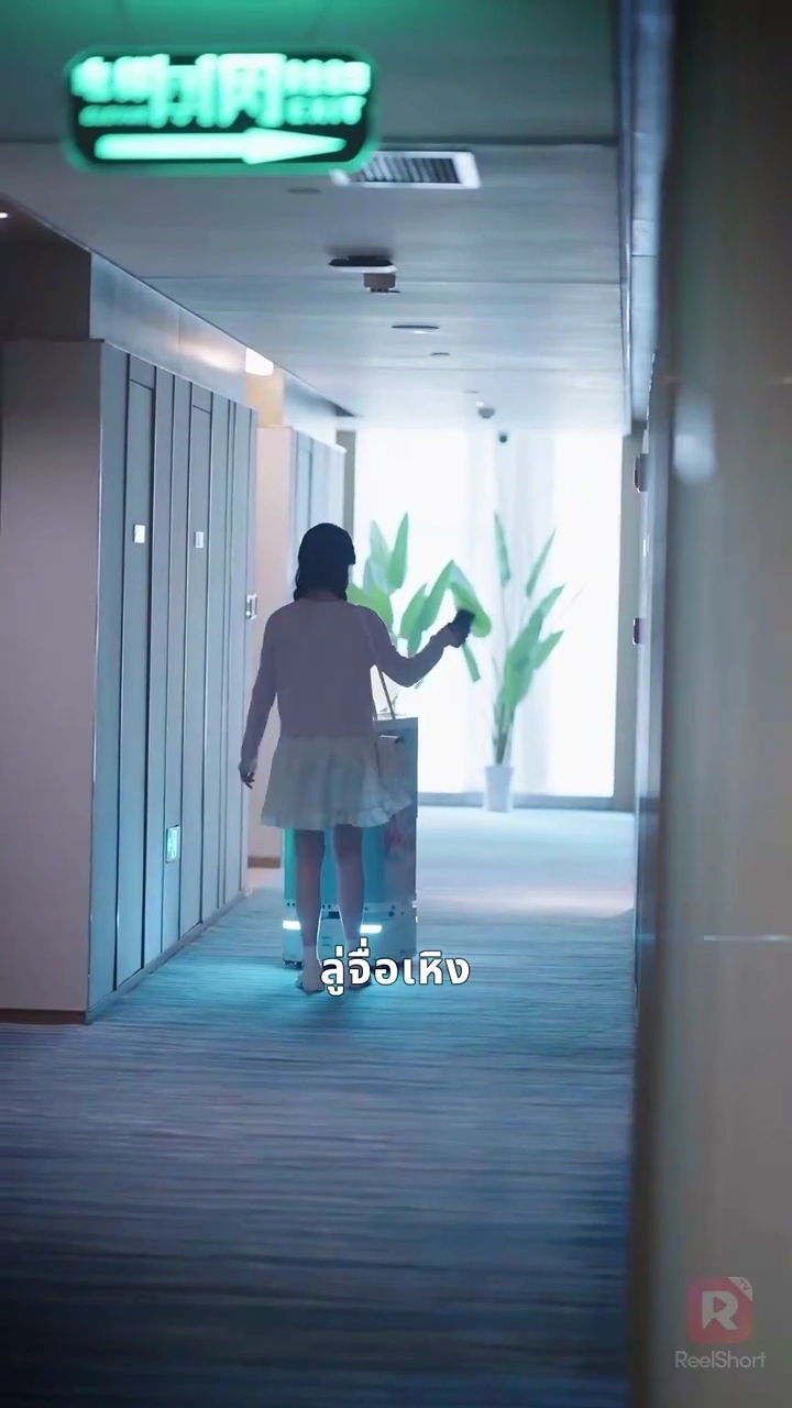 นอนกับคุณพ่อเศรษฐีรูปภาพ