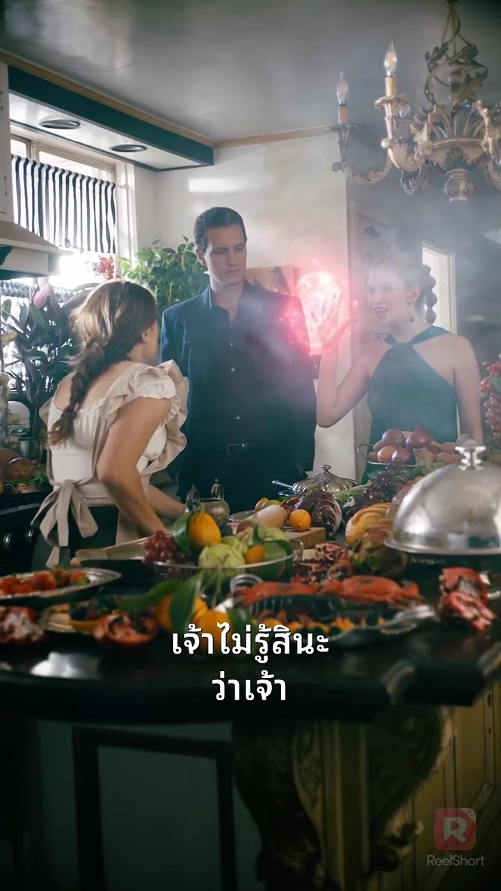 ชะตาพาไปสู่แวมไพร์ห้ามตัดสินใจของฉันรูปภาพ