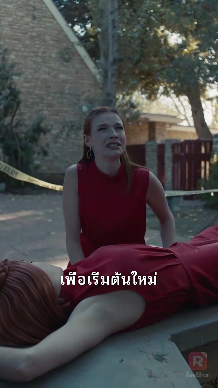 30 วันจนกระทั่งฉันแต่งงานกับตัวซวยของสามีรูปภาพ