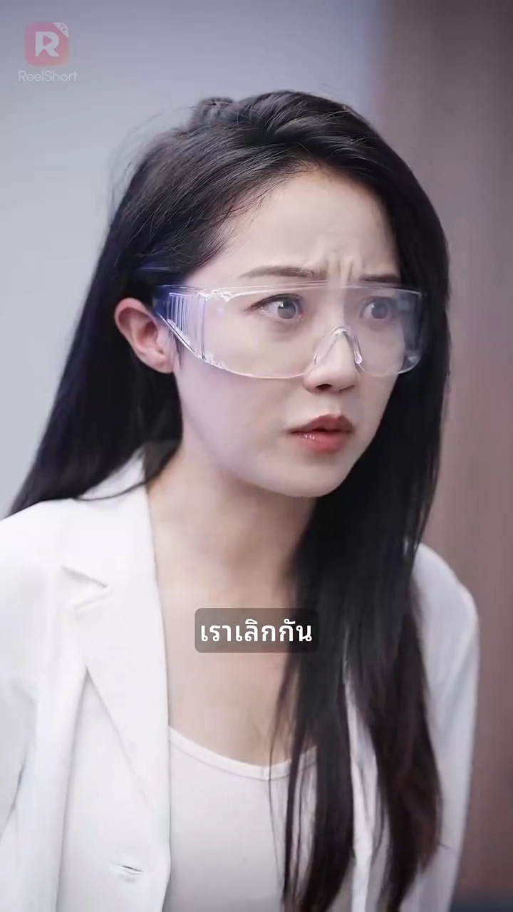 หญิงอ้วนเดินทางข้าวเวลาเพียงเพื่อหาเงินรูปภาพ