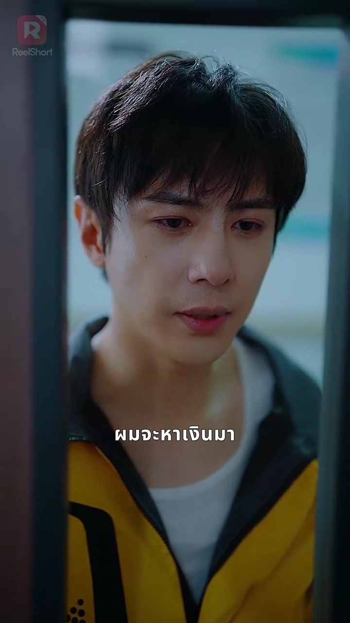 ชะตานับถอยหลังรูปภาพ