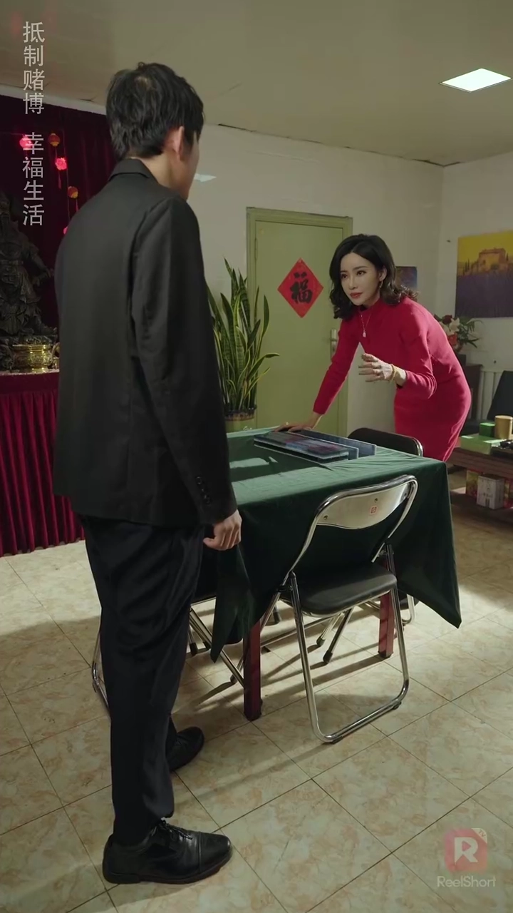 (พากย์) โคตรเซียนพนัน มือพนันขั้นเทพรูปภาพ