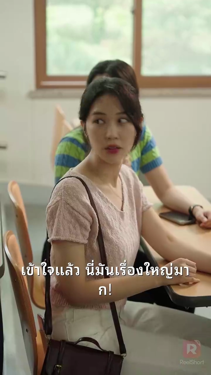 ถึงคนเก่ารูปภาพ